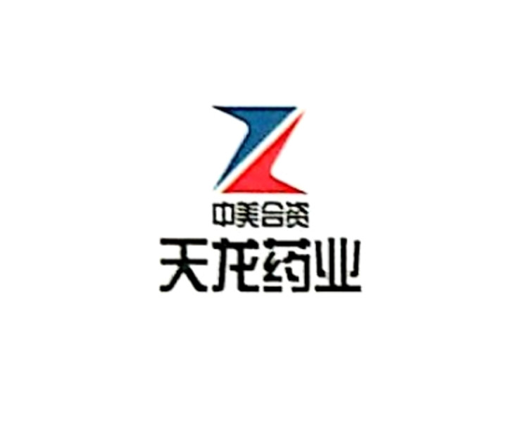 合作(zuò)夥伴